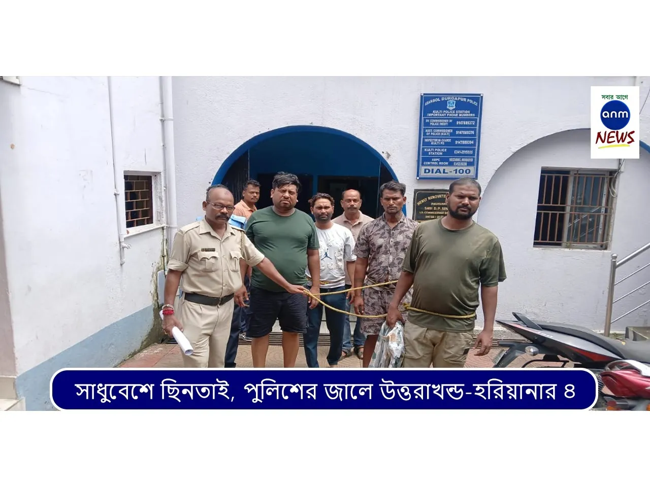 WhatsApp Image 2025-08-06 at 3.59.44 PM