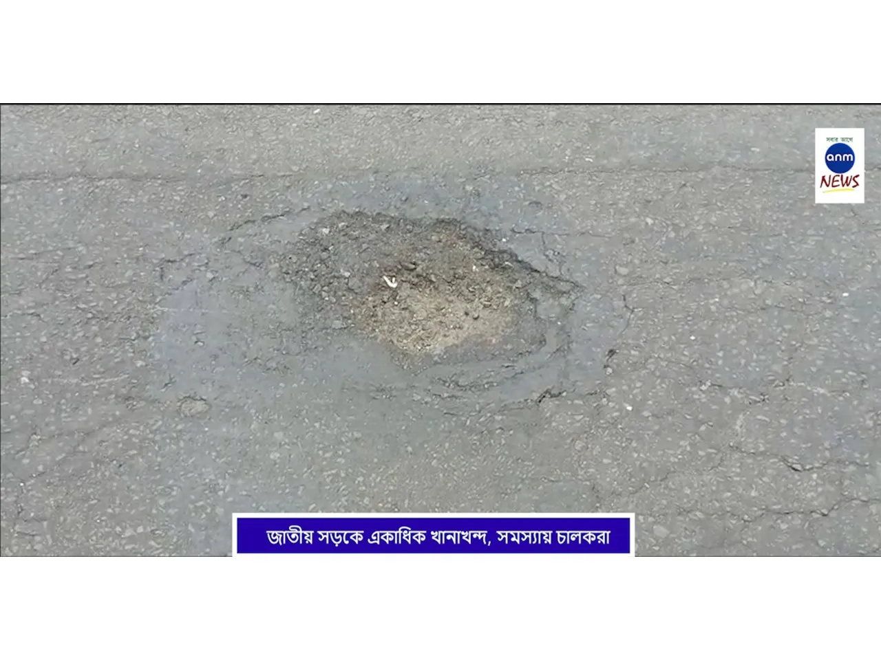 WhatsApp Image 2025-08-07 at 1.52.27 PM