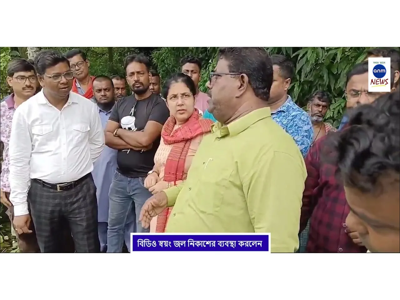 WhatsApp Image 2025-08-07 at 4.23.49 PM