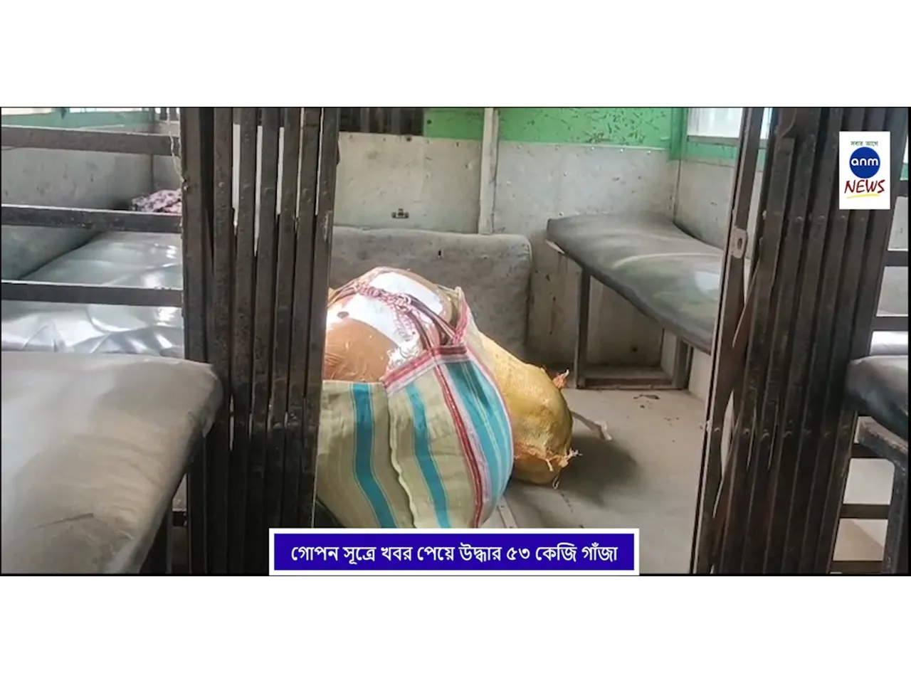 WhatsApp Image 2025-08-07 at 4.30.20 PM