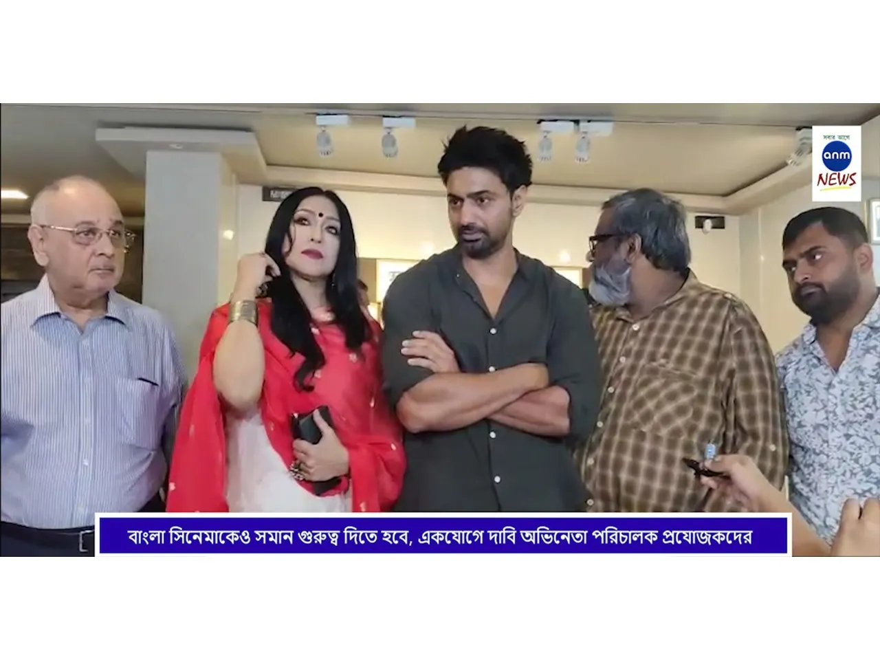 WhatsApp Image 2025-08-08 at 14.40.14