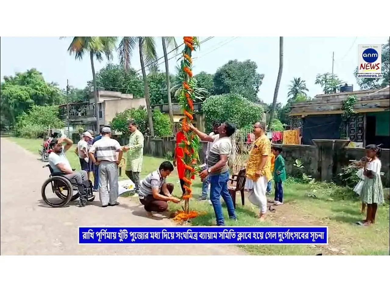 WhatsApp Image 2025-08-09 at 20.02.47