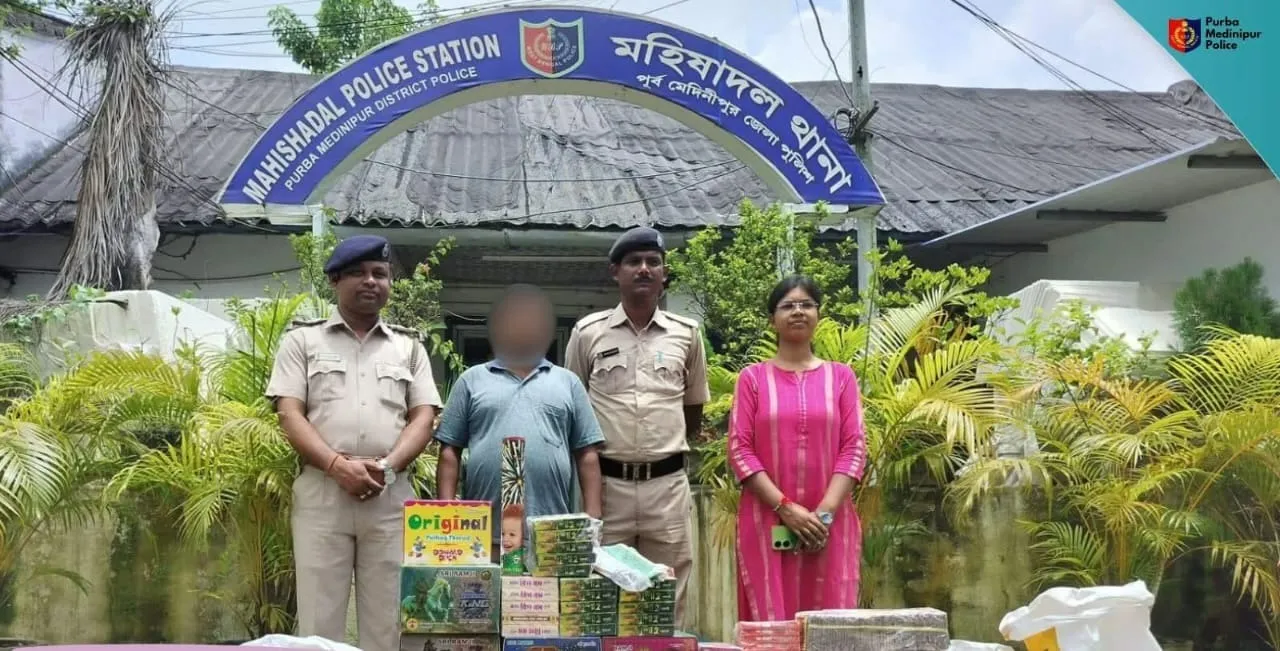 WhatsApp Image 2025-08-11 at 11.27.38