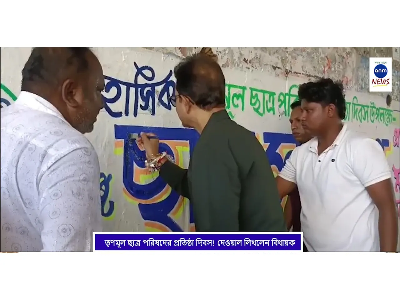 WhatsApp Image 2025-08-12 at 2.41.54 PM