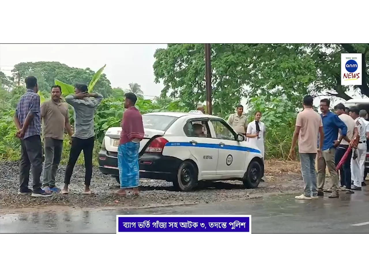 WhatsApp Image 2025-08-12 at 6.50.14 PM