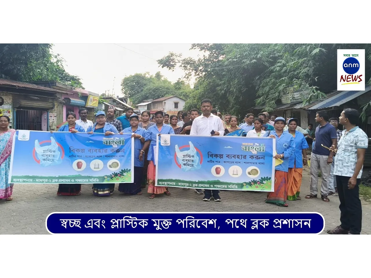 WhatsApp Image 2025-08-13 at 4.22.20 PM