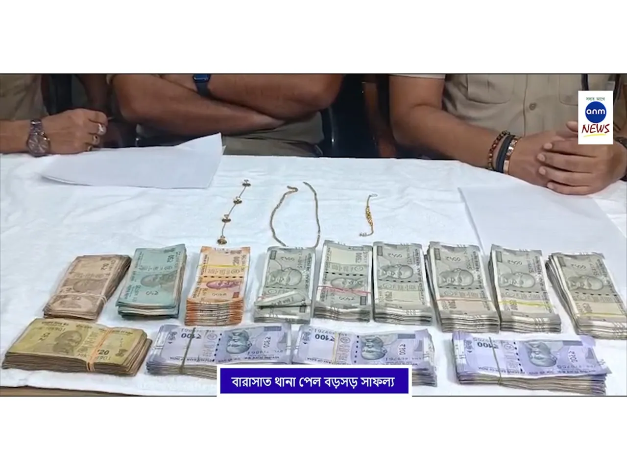 WhatsApp Image 2025-08-14 at 2.19.21 PM