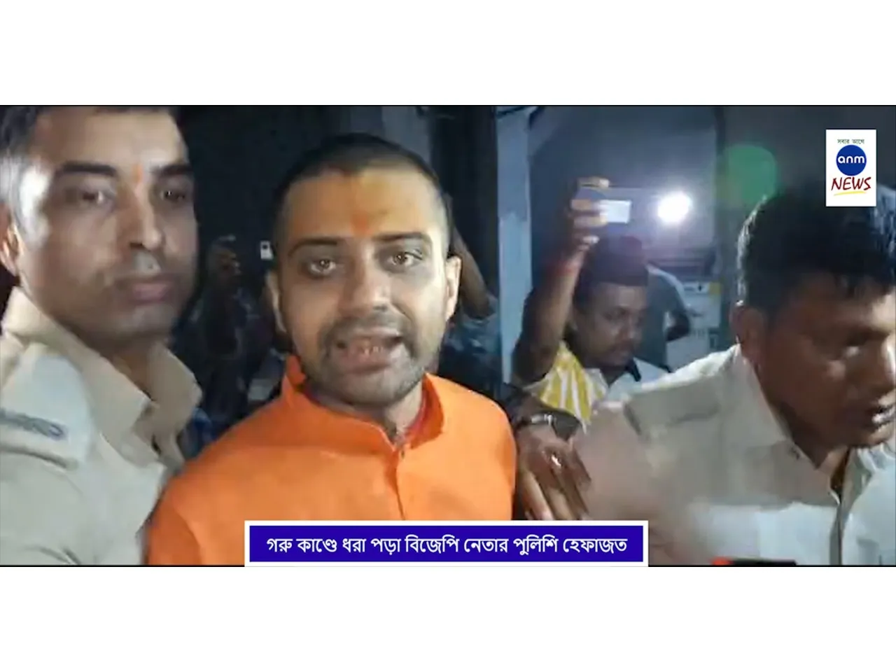 WhatsApp Image 2025-08-14 at 3.23.25 PM