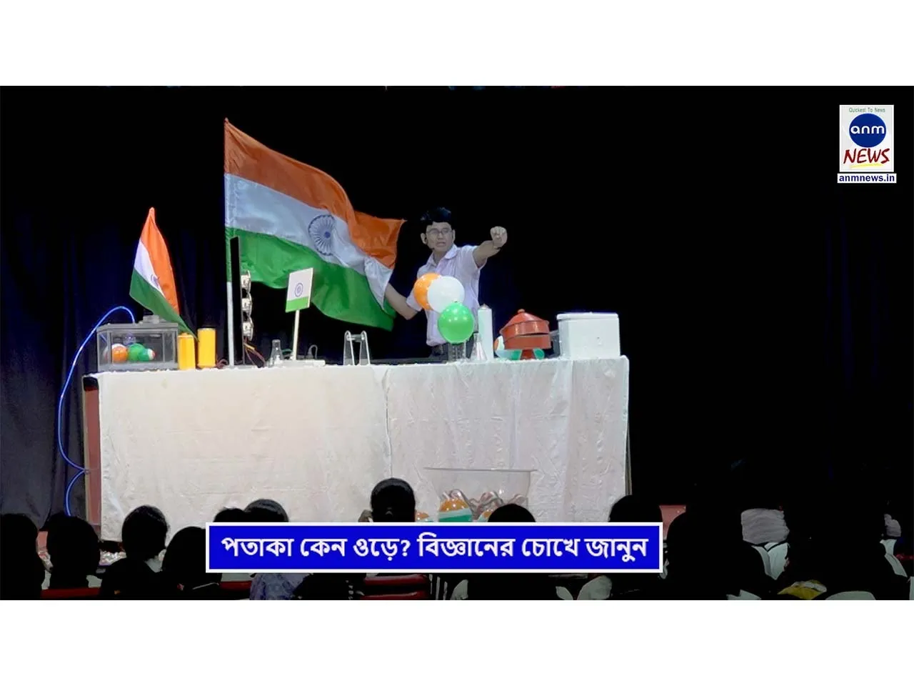 WhatsApp Image 2025-08-14 at 6.51.39 PM