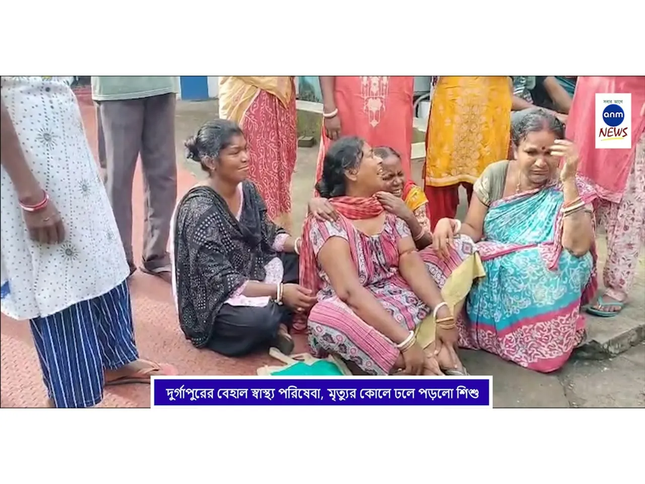 WhatsApp Image 2025-08-15 at 18.00.28