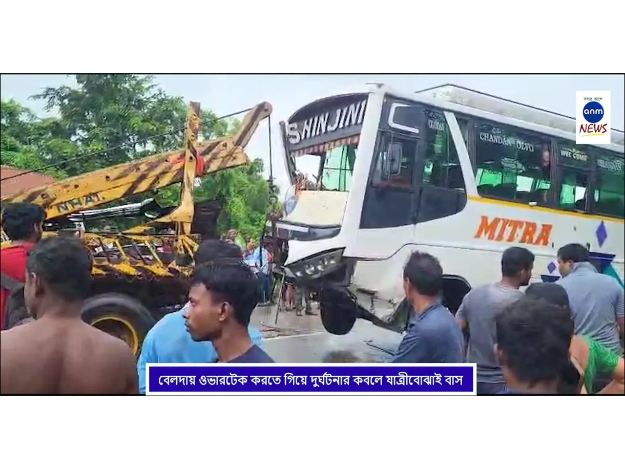 WhatsApp Image 2025-08-15 at 18.24.18