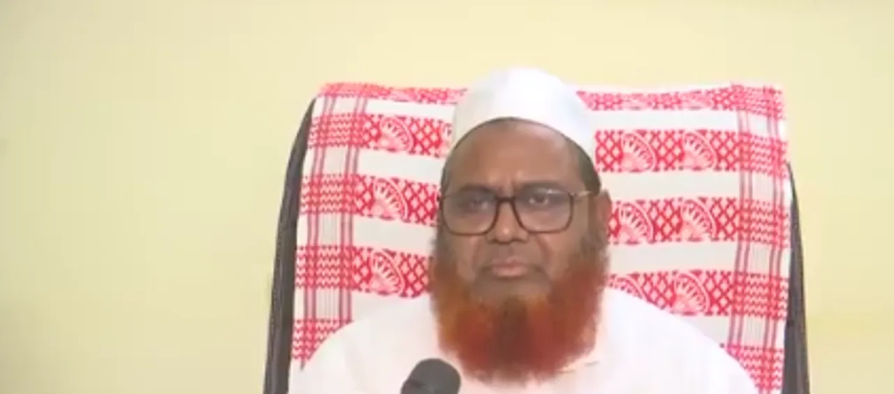 Screenshot 2025-08-18 2.43.51 PM