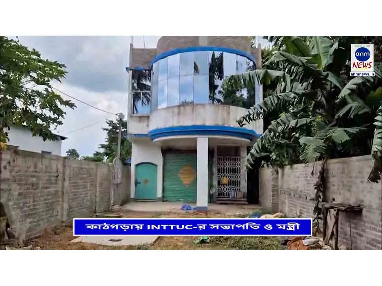 WhatsApp Image 2025-08-18 at 8.30.03 PM (1)