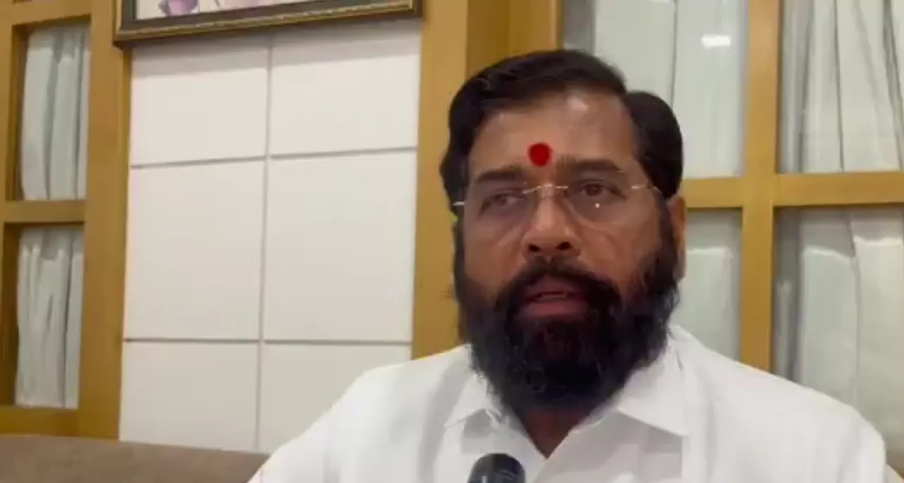 Screenshot 2025-08-19 9.31.36 PM