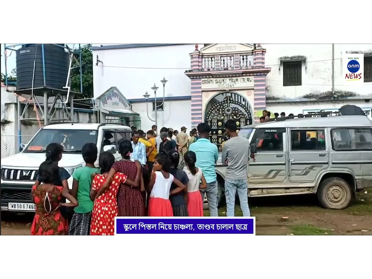 WhatsApp Image 2025-08-19 at 1.47.41 PM