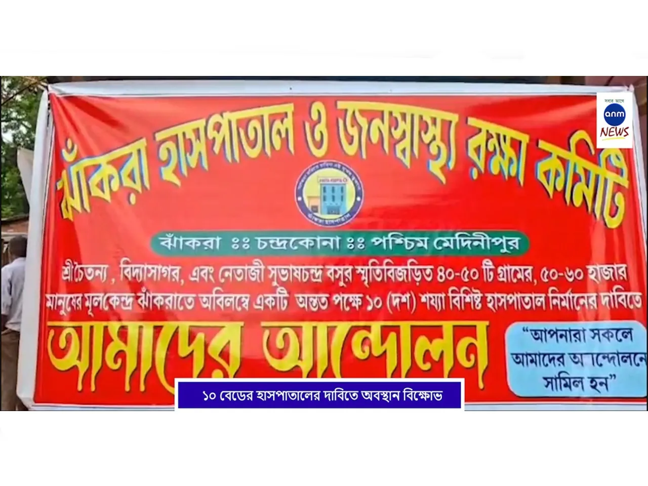 WhatsApp Image 2025-08-19 at 6.35.59 PM