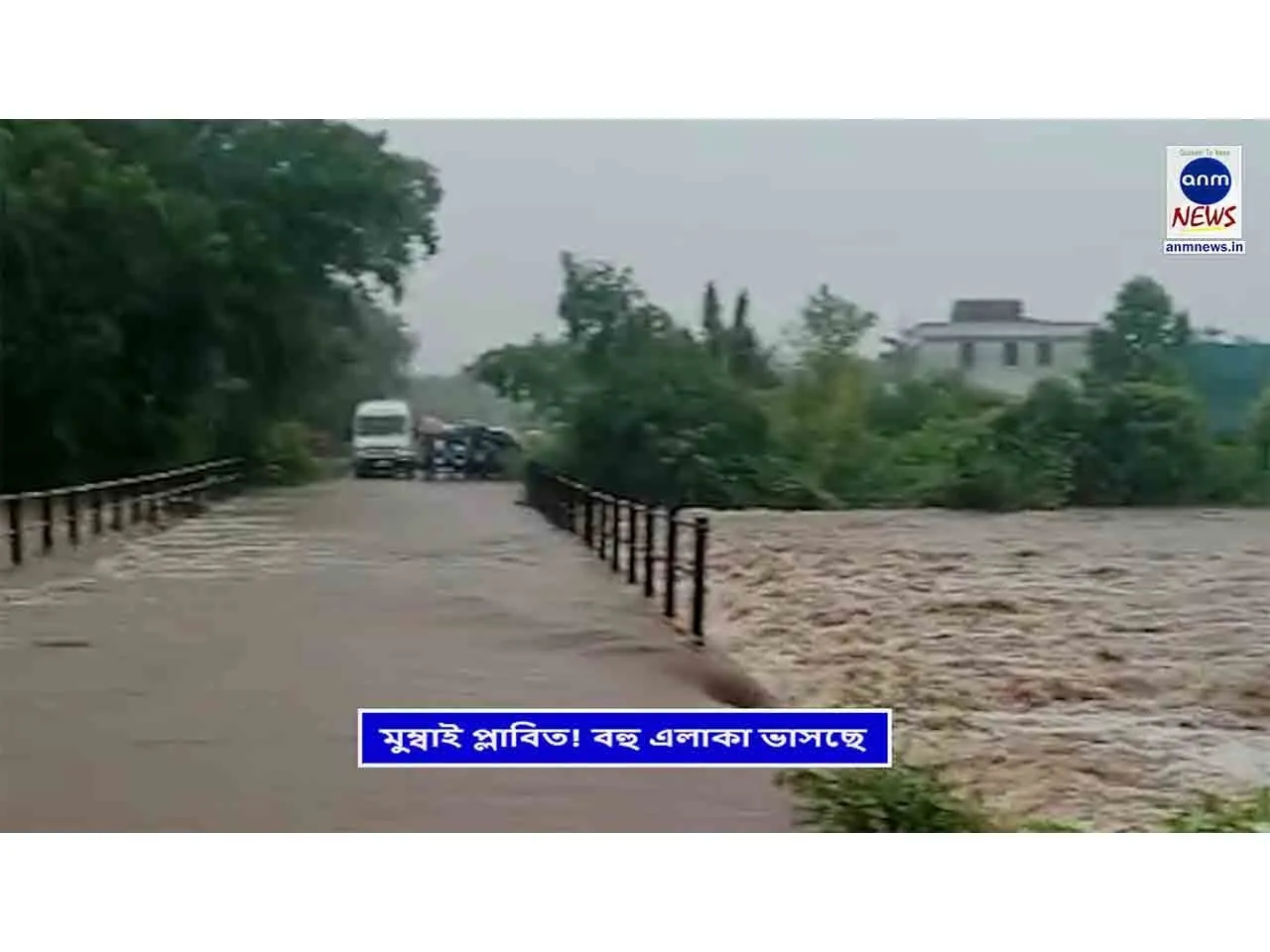 WhatsApp Image 2025-08-20 at 2.59.35 PM