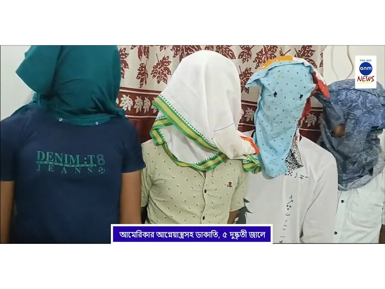 WhatsApp Image 2025-08-20 at 3.43.47 PM