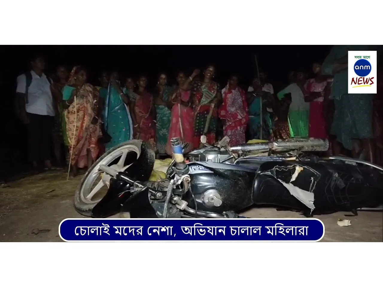 WhatsApp Image 2025-08-20 at 4.13.45 PM