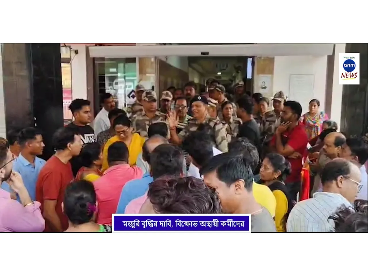 WhatsApp Image 2025-08-20 at 5.34.49 PM