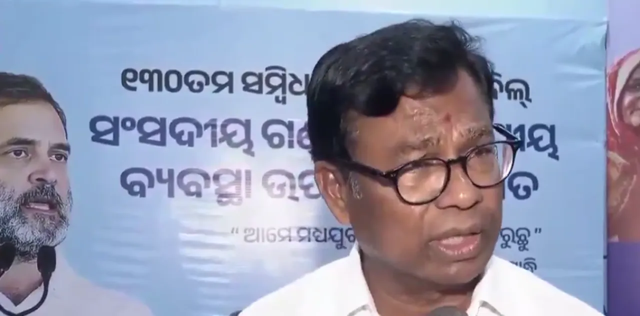 Screenshot 2025-08-21 10.52.57 PM