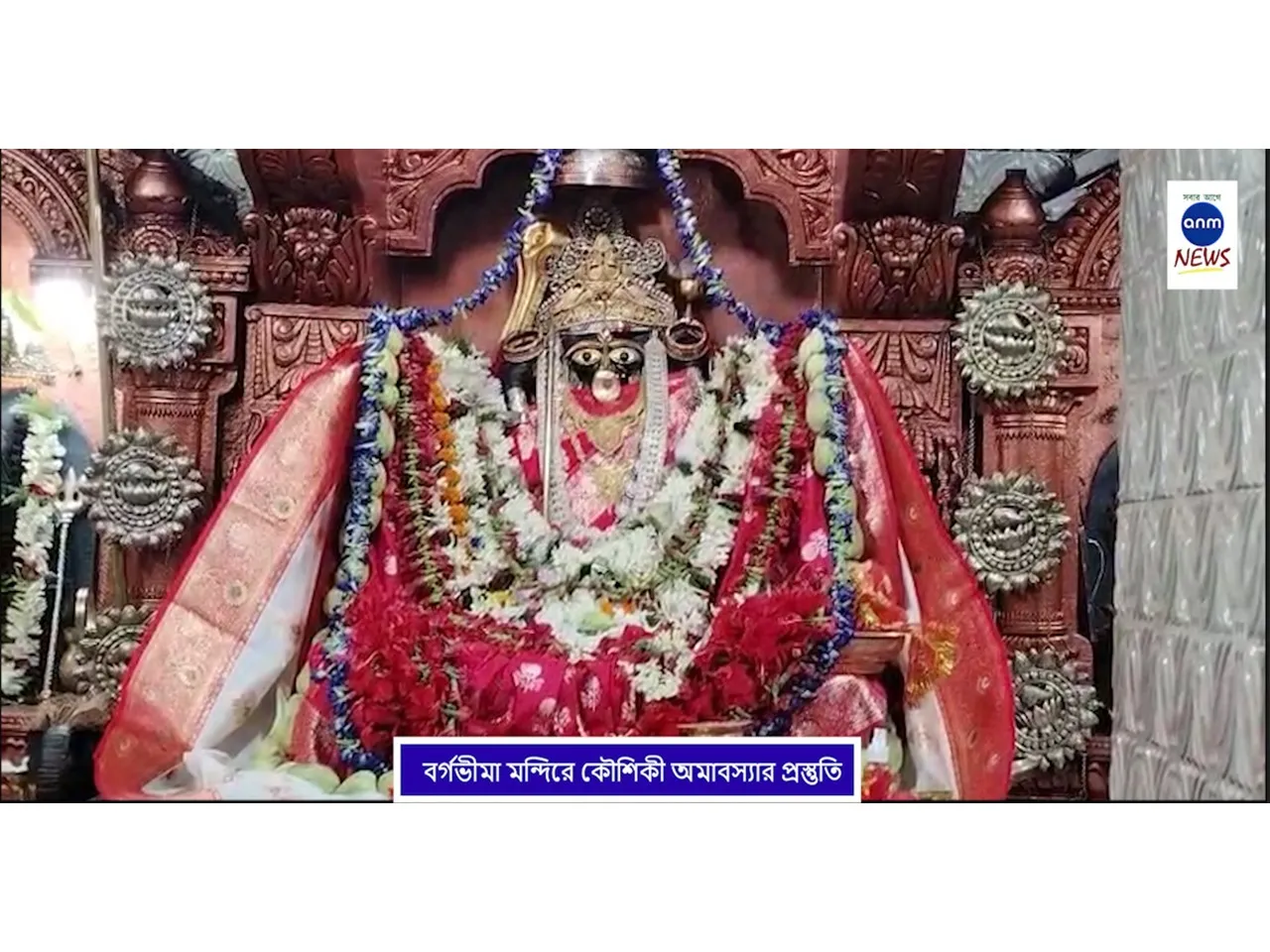 WhatsApp Image 2025-08-21 at 4.09.38 PM