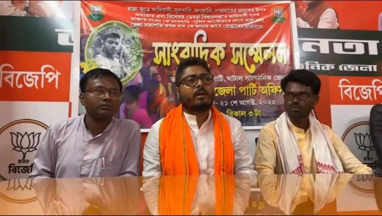 WhatsApp Image 2025-08-21 at 21.31.22