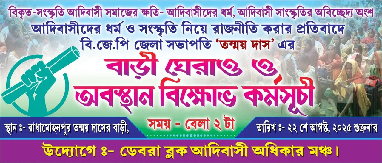 WhatsApp Image 2025-08-21 at 23.34.21