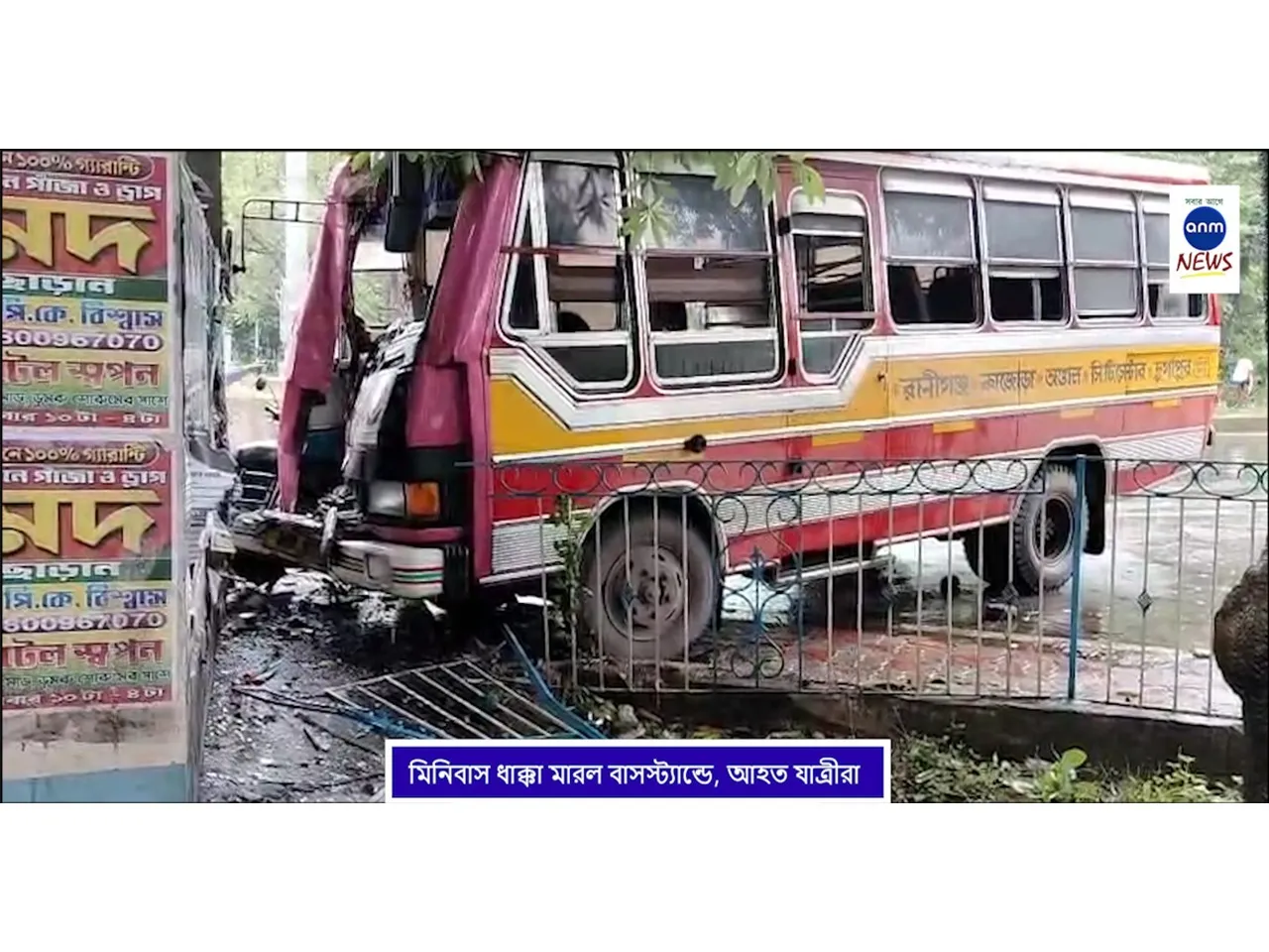 WhatsApp Image 2025-08-22 at 2.41.08 PM