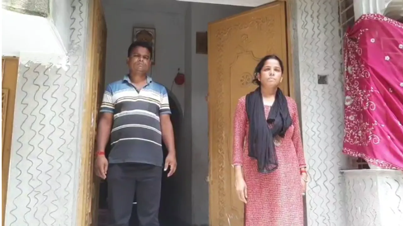 Screenshot 2025-08-23 3.26.58 PM