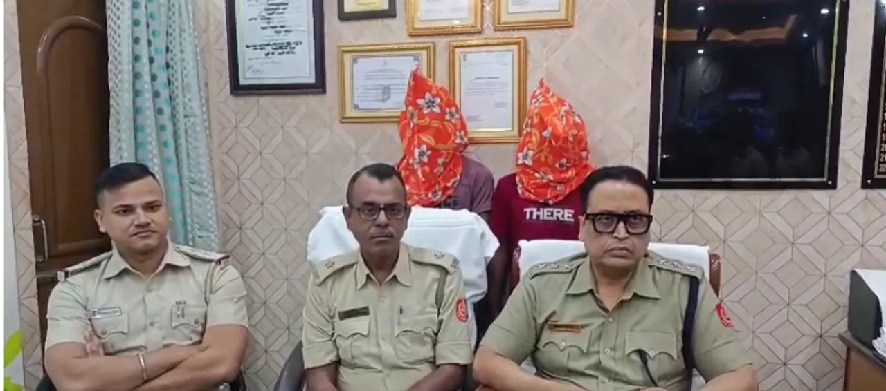 Screenshot 2025-08-23 3.38.14 PM