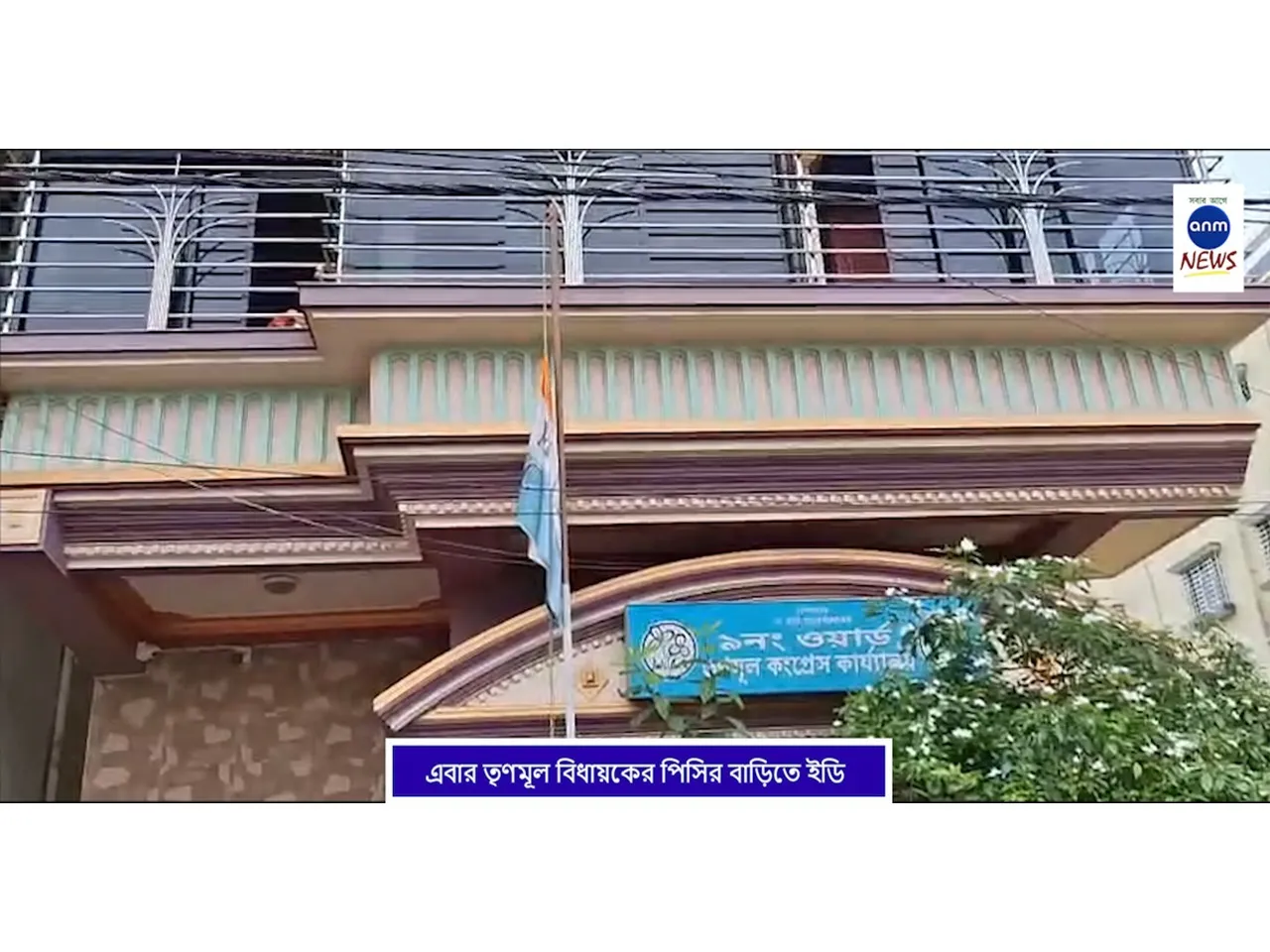 WhatsApp Image 2025-08-25 at 12.22.24 PM