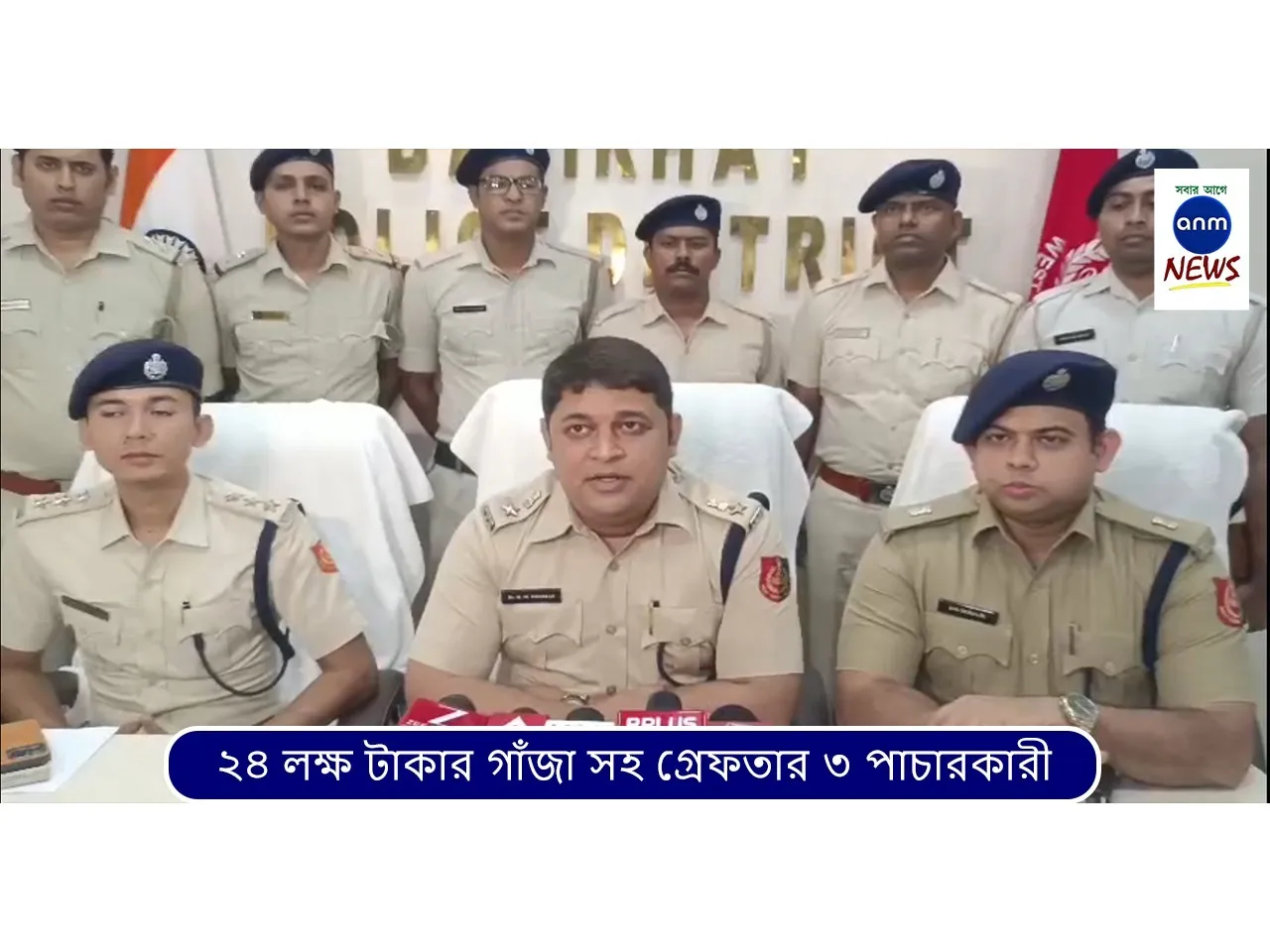 WhatsApp Image 2025-08-26 at 3.46.53 PM