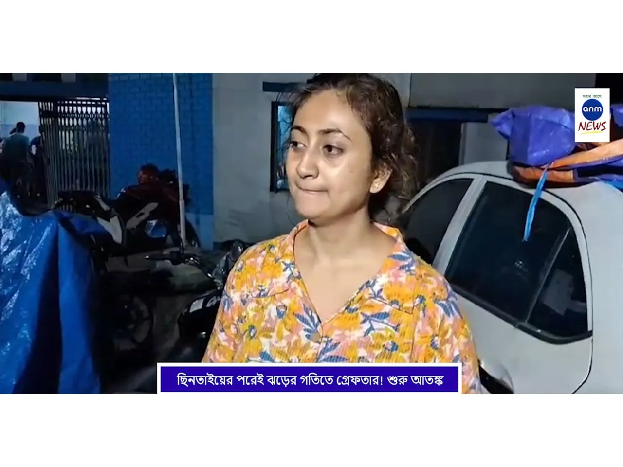 WhatsApp Image 2025-08-26 at 5.29.52 PM