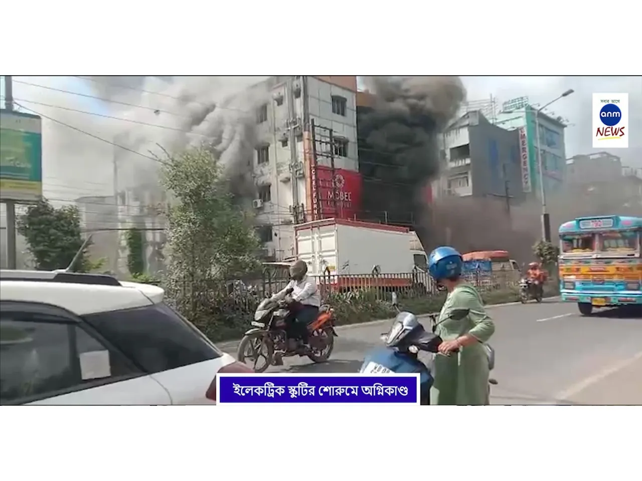 WhatsApp Image 2025-08-26 at 6.53.53 PM