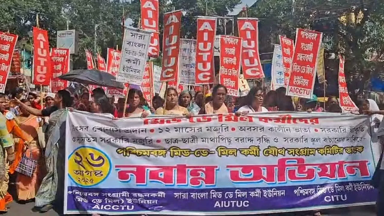 WhatsApp Image 2025-08-26 at 18.09.20