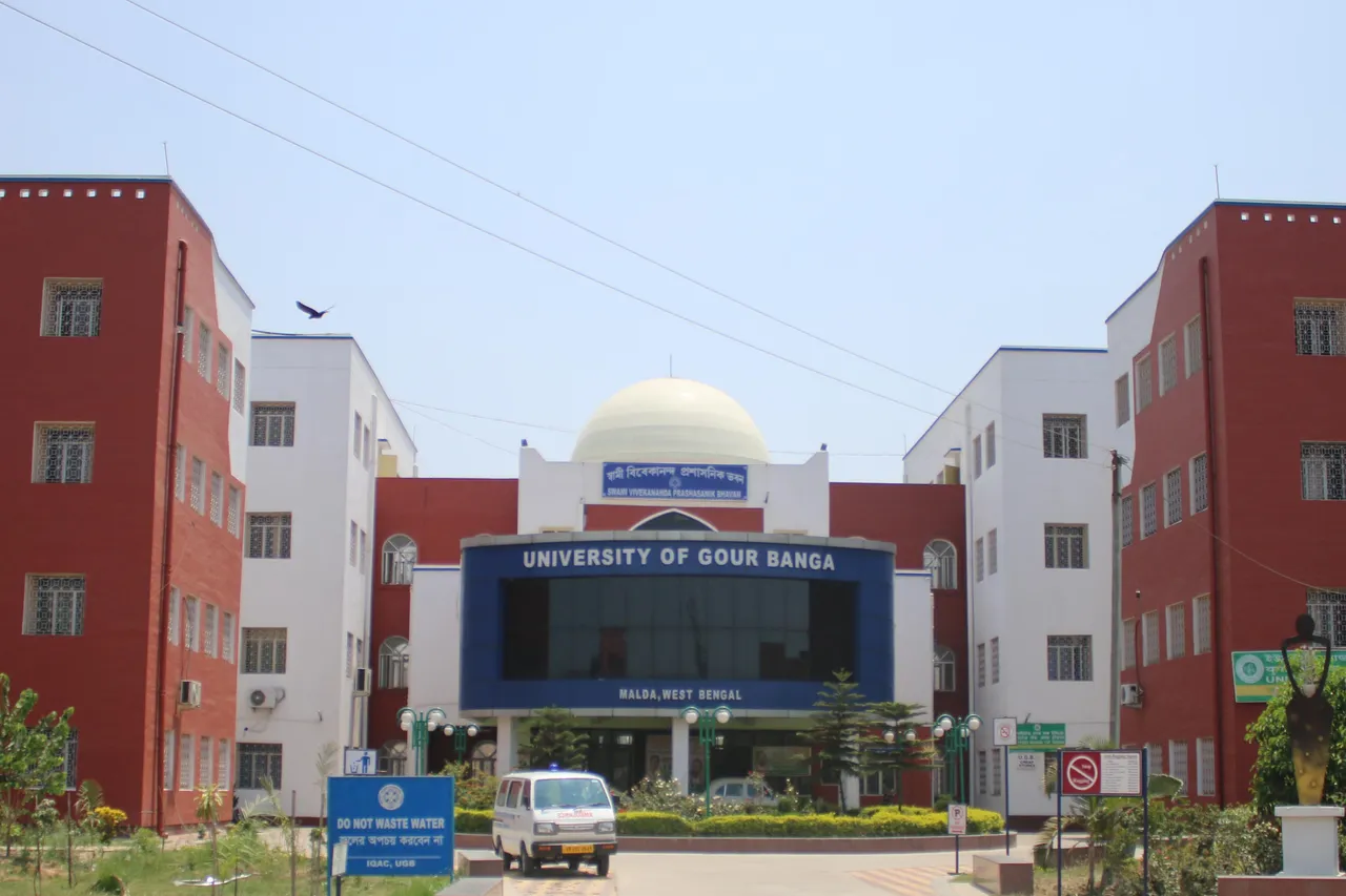gour banga university