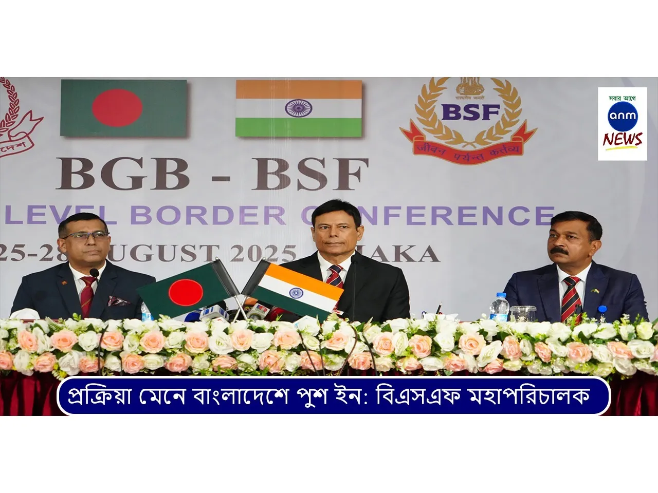 WhatsApp Image 2025-08-28 at 3.21.21 PM