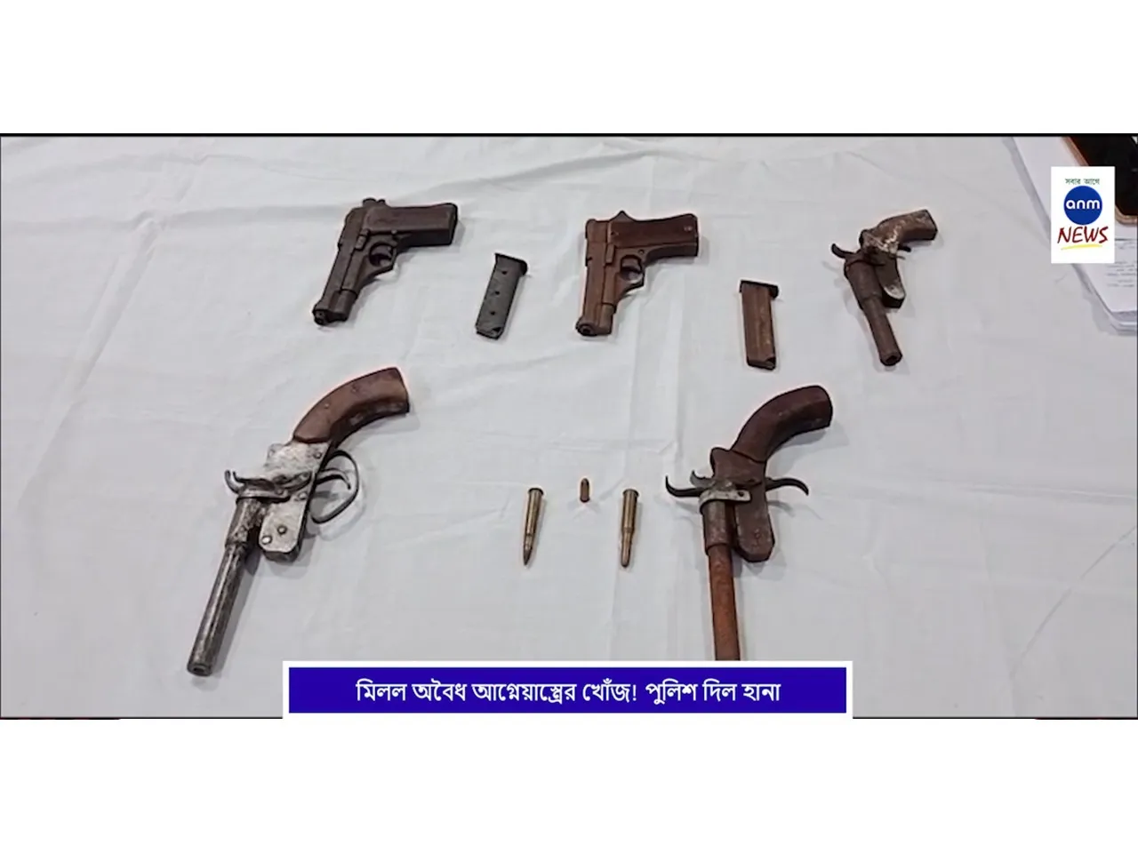 WhatsApp Image 2025-08-28 at 3.36.05 PM