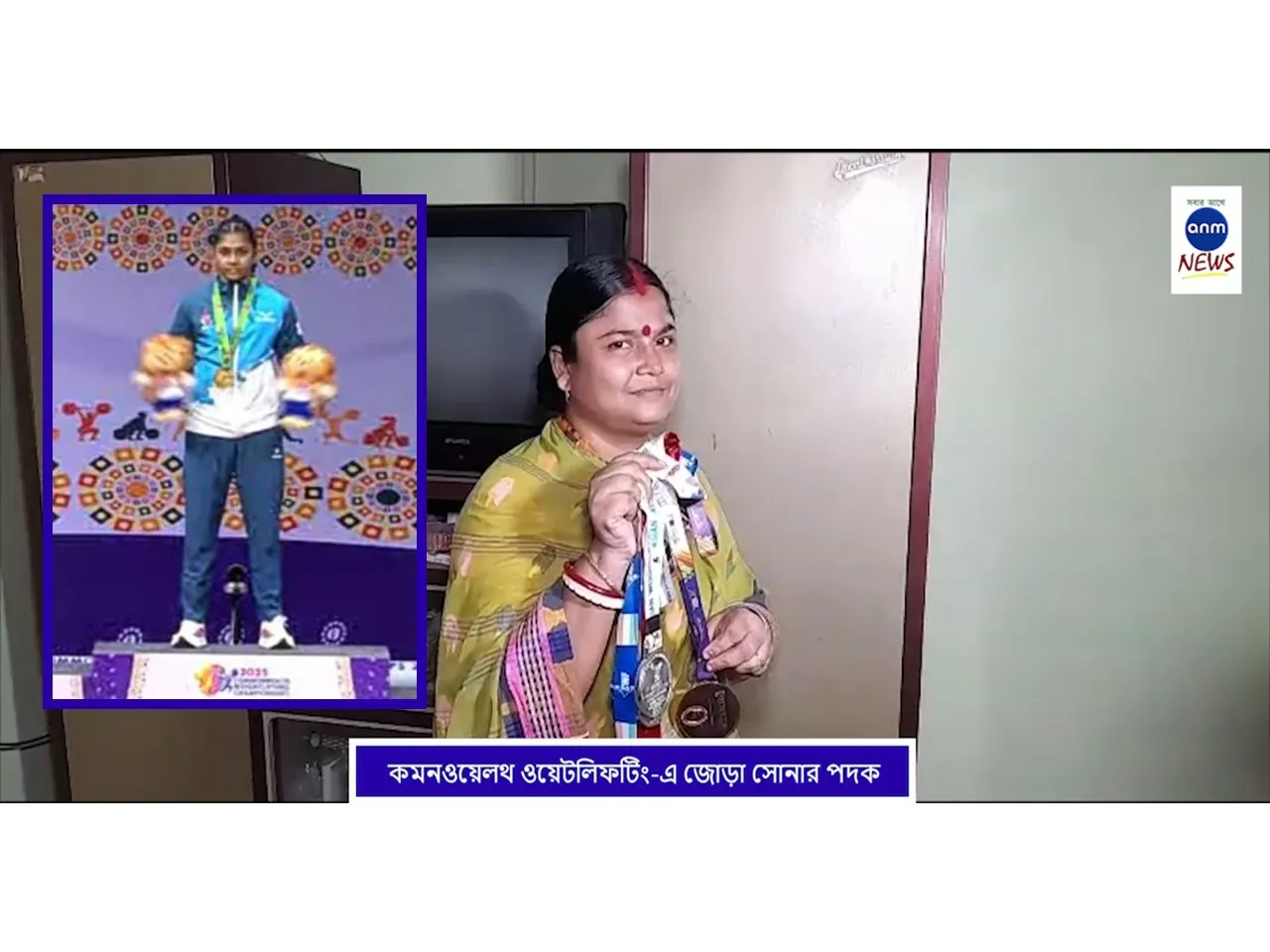 WhatsApp Image 2025-08-28 at 5.03.18 PM