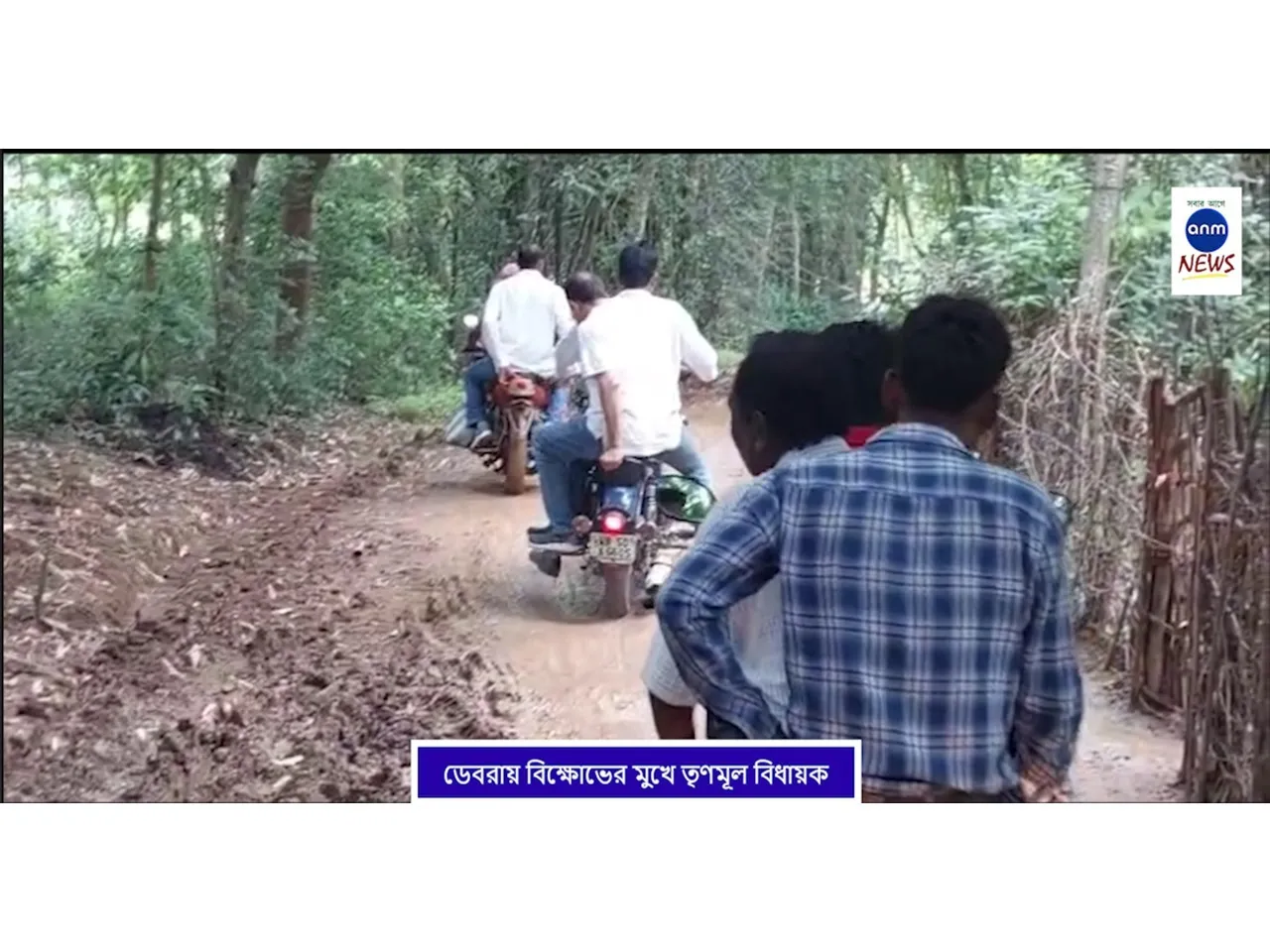 WhatsApp Image 2025-08-31 at 6.36.58 PM