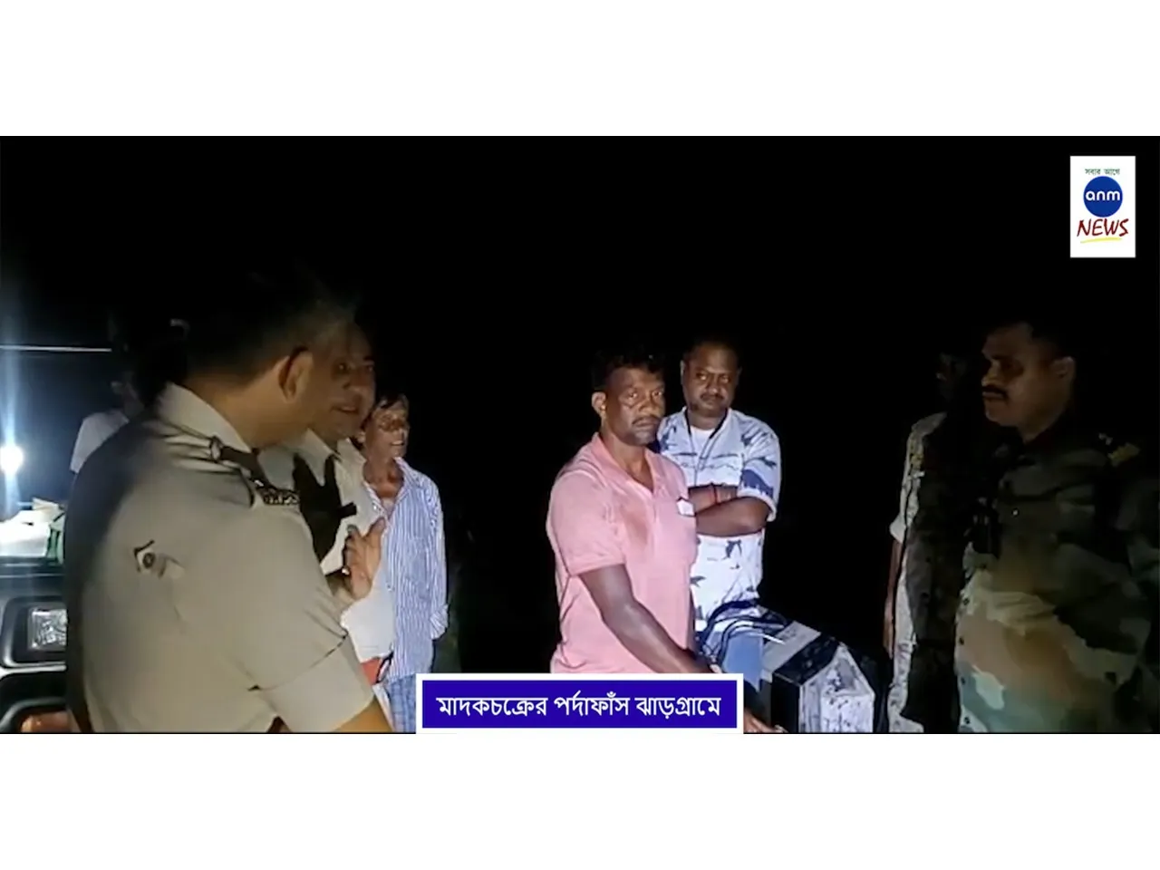 WhatsApp Image 2025-08-31 at 6.16.16 PM