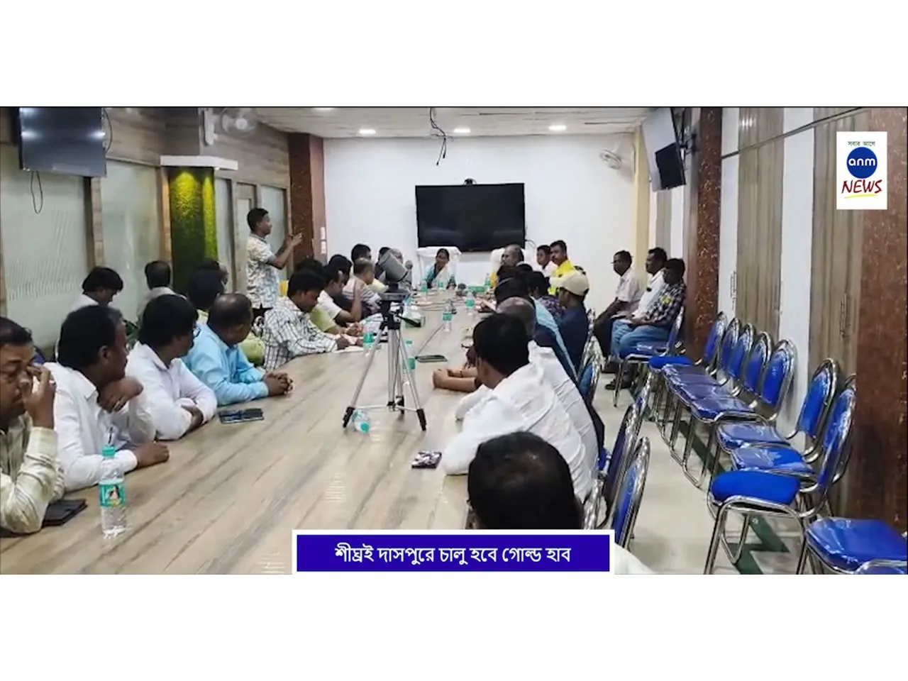 WhatsApp Image 2025-08-31 at 7.15.42 PM