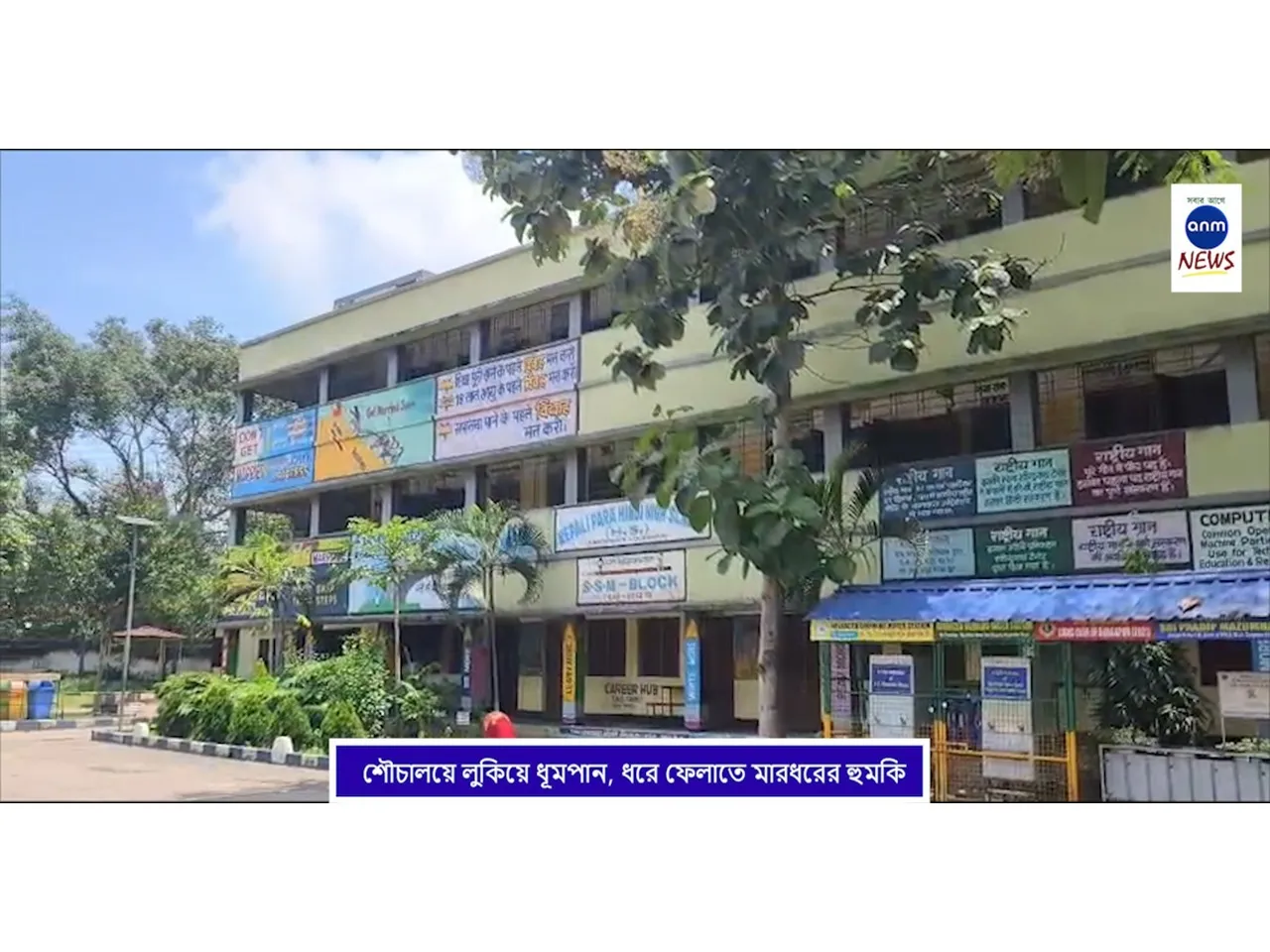 WhatsApp Image 2025-09-01 at 1.50.49 PM