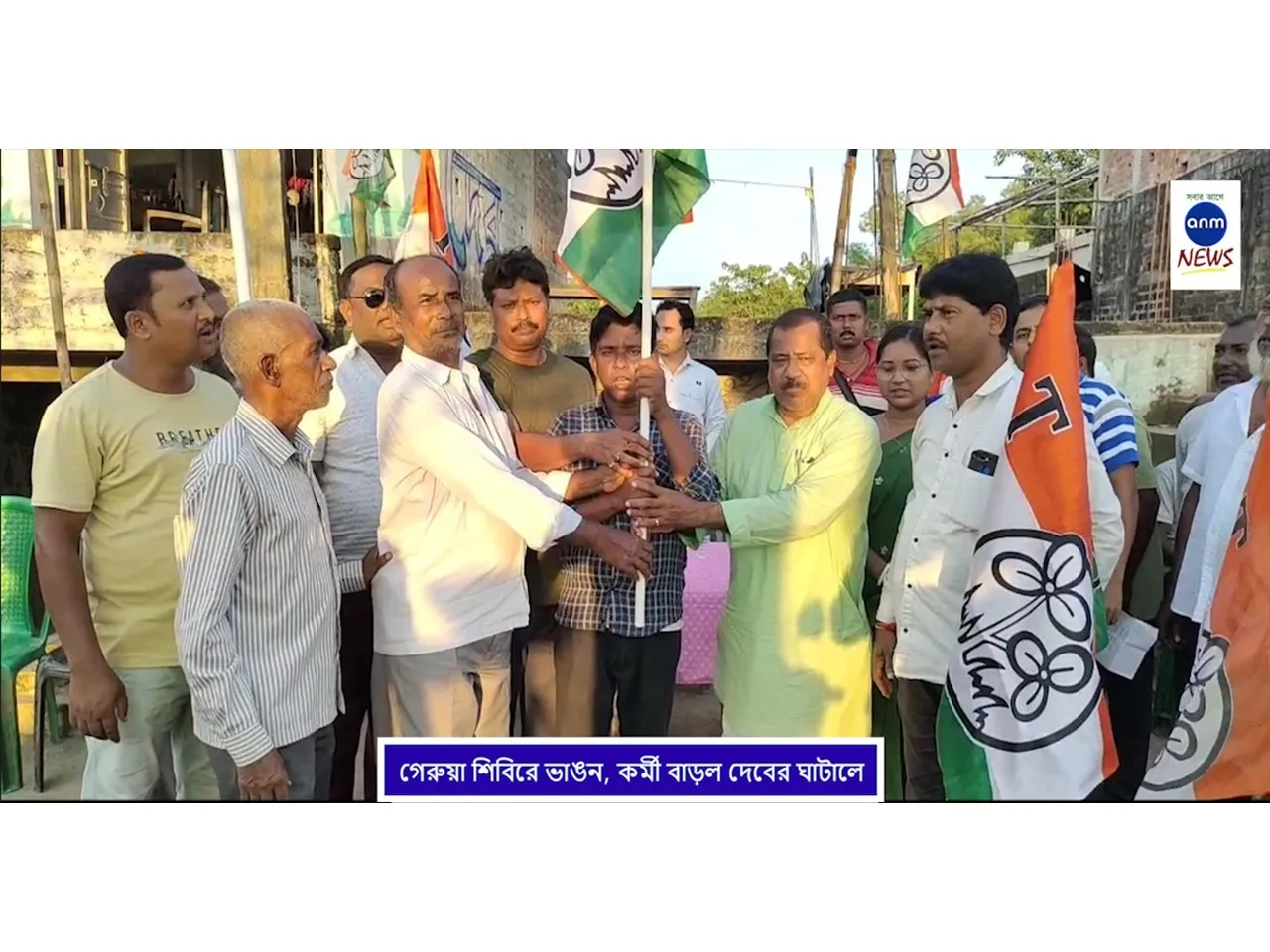 WhatsApp Image 2025-09-01 at 3.50.52 PM