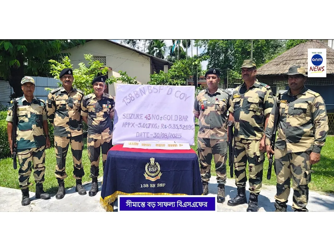 WhatsApp Image 2025-09-01 at 4.37.09 PM