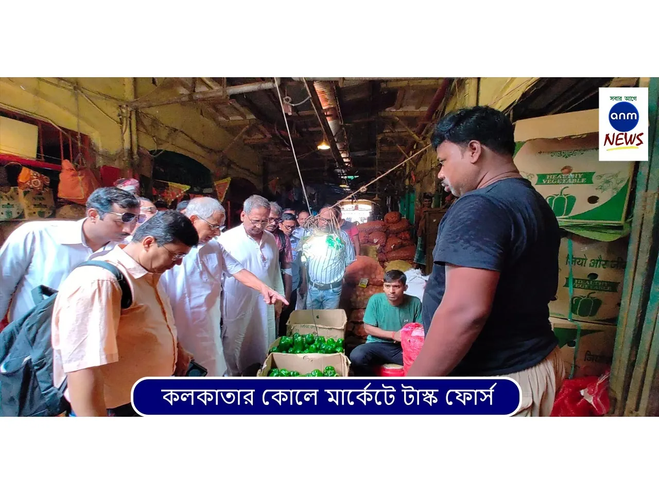 WhatsApp Image 2025-09-02 at 6.23.46 PM