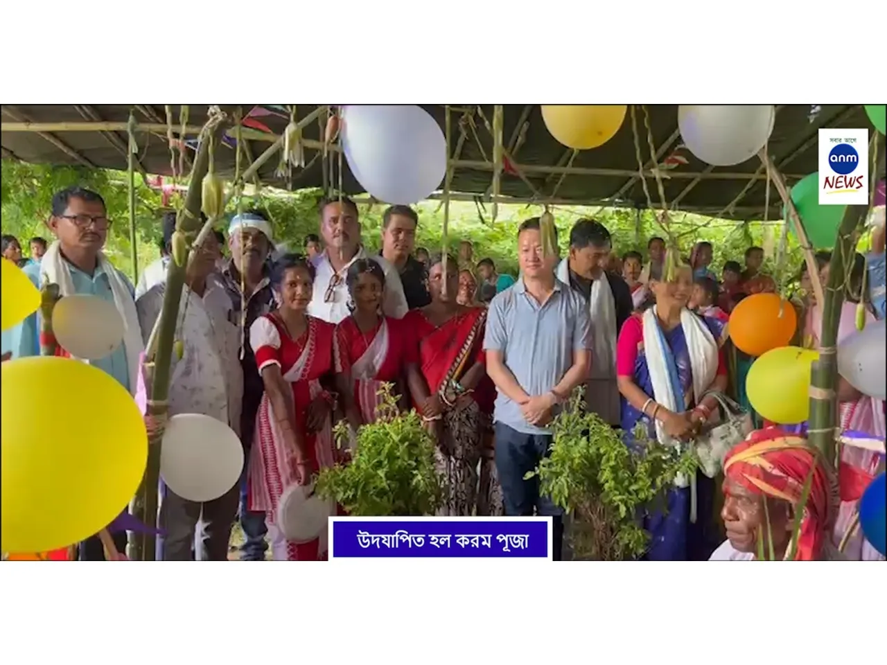 WhatsApp Image 2025-09-03 at 3.54.15 PM