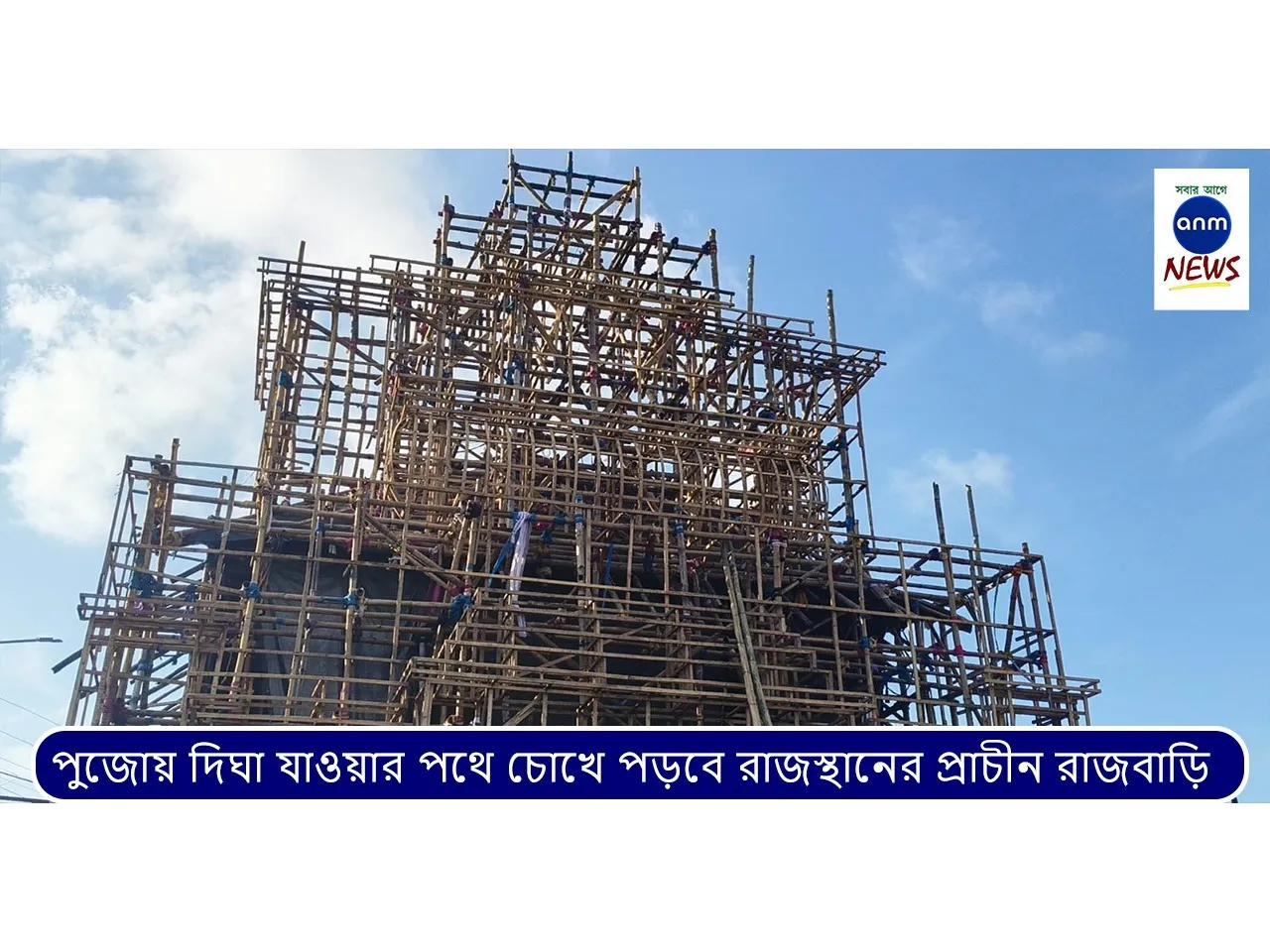 WhatsApp Image 2025-09-09 at 3.02.09 PM