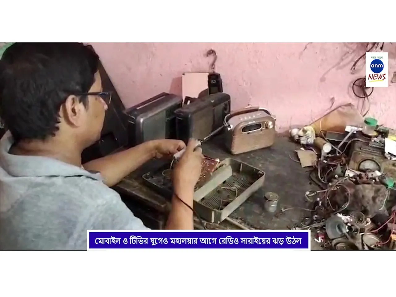 WhatsApp Image 2025-09-11 at 5.33.34 PM